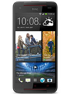 Best available price of HTC Butterfly S in Sanity