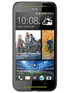 Best available price of HTC Desire 700 in Sanity