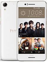 Best available price of HTC Desire 728 dual sim in Sanity