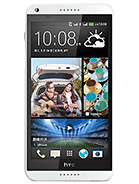 Best available price of HTC Desire 816 in Sanity
