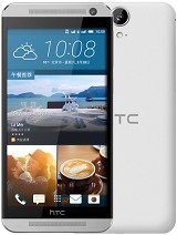 Best available price of HTC One E9 in Sanity