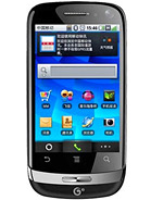 Best available price of Huawei T8300 in Sanity