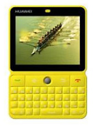 Best available price of Huawei U8300 in Sanity