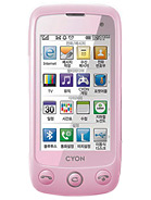 Best available price of LG SU920 in Sanity