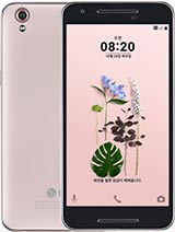 Best available price of LG U in Sanity