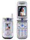 Best available price of LG U8360 in Sanity