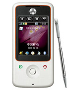 Best available price of Motorola A810 in Sanity