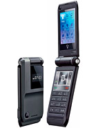Best available price of Motorola CUPE in Sanity