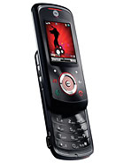 Best available price of Motorola EM25 in Sanity
