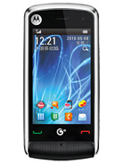 Best available price of Motorola EX210 in Sanity