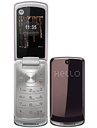 Best available price of Motorola EX212 in Sanity