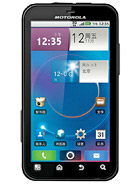 Best available price of Motorola MOTO ME525 in Sanity