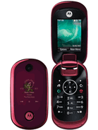 Best available price of Motorola U9 in Sanity