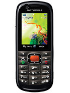 Best available price of Motorola VE538 in Sanity