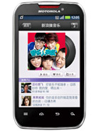 Best available price of Motorola MOTOSMART MIX XT550 in Sanity