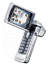 Best available price of Nokia N90 in Sanity