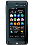Best available price of Nokia T7 in Sanity