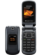 Best available price of Samsung M260 Factor in Sanity