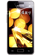 Best available price of Samsung Galaxy I8250 in Sanity