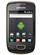 Best available price of Samsung Galaxy Pop i559 in Sanity
