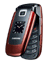 Best available price of Samsung Z230 in Sanity
